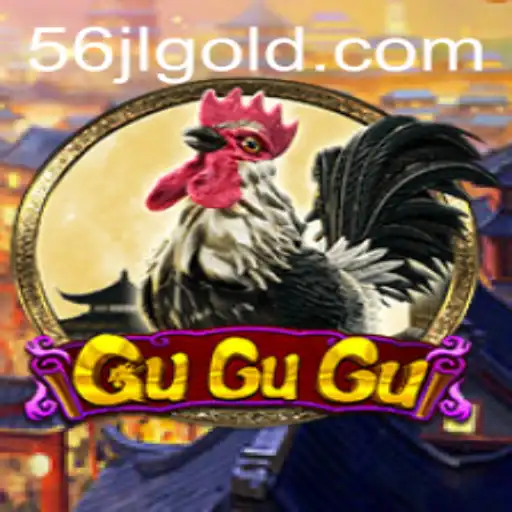 Exploring the Innovative World of GuGuGu